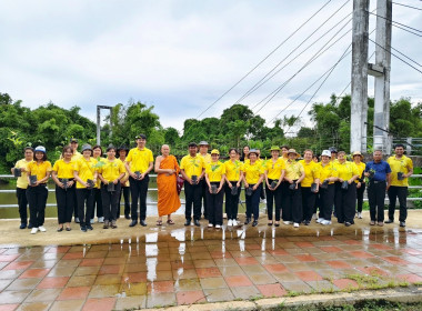 นางสาวสอาดจิต ประสงค์สิน สหกรณ์จังหวัดนครนายก ... พารามิเตอร์รูปภาพ 12